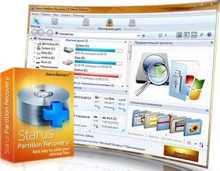Free download of Moveable Romance Separation Recovery 2. 6